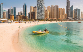 Princess Cruises Destinations